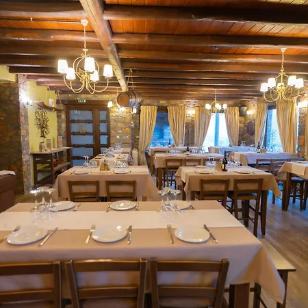 Remos Agios Pavlos (Imathia)