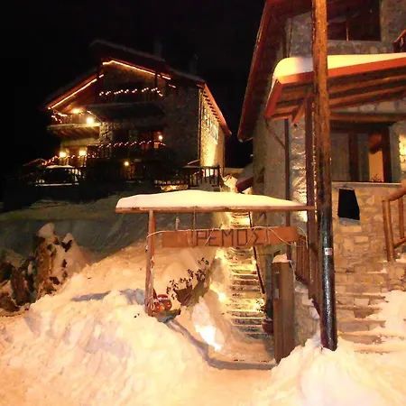 Remos * Agios Pavlos (Imathia)